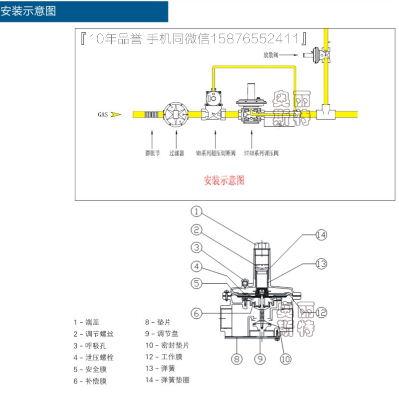 ST4B淘宝2-.jpg