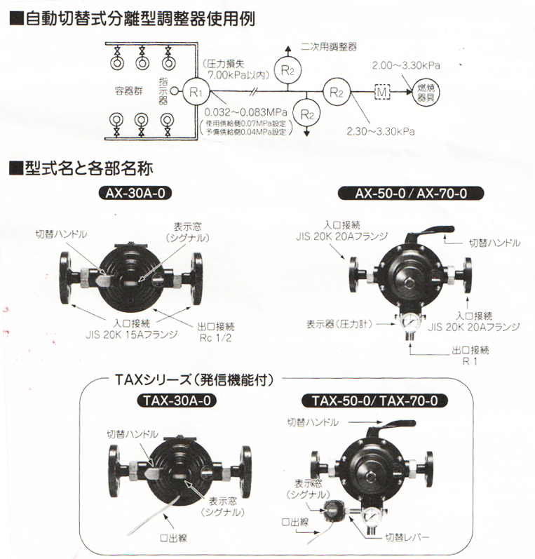 未标题-1.jpg