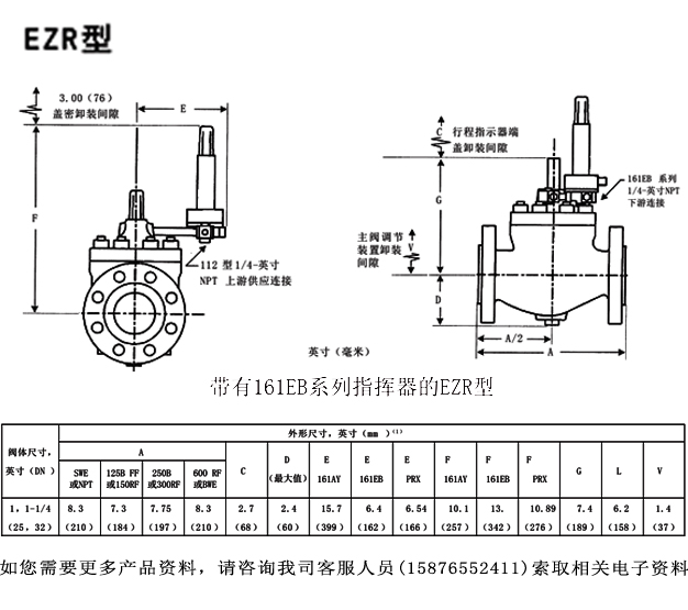 外形尺寸.jpg