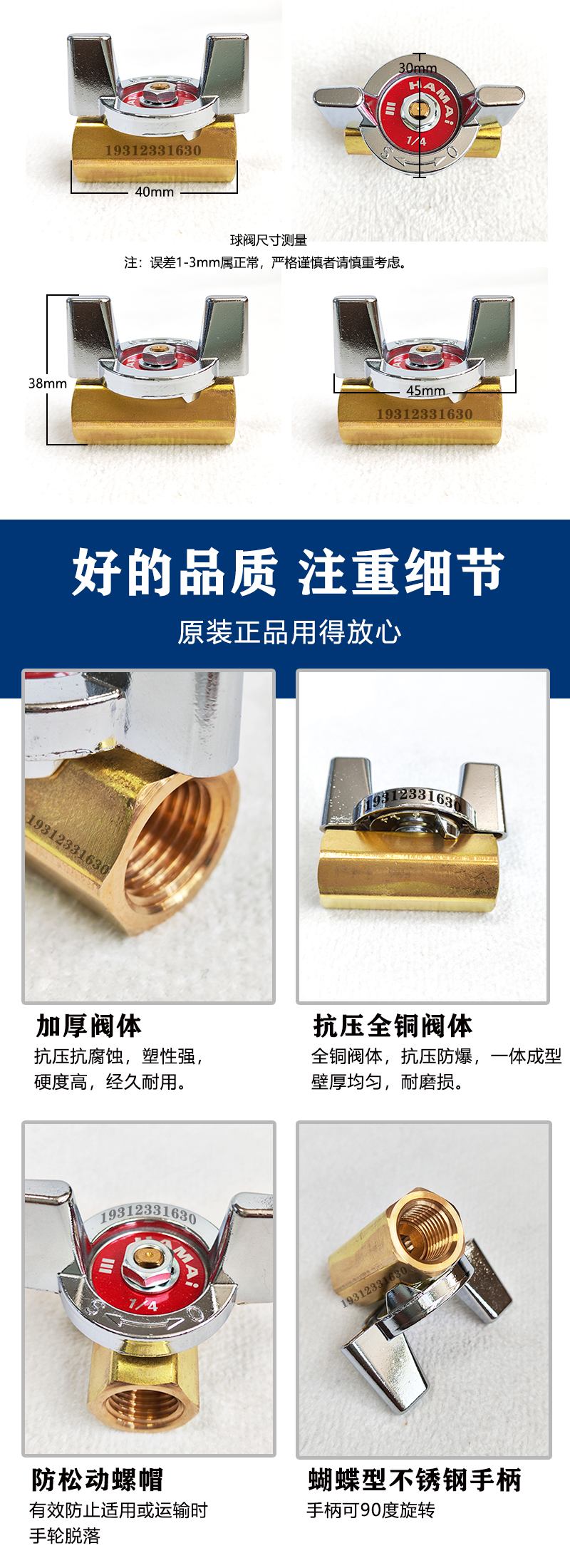 详情 2.jpg