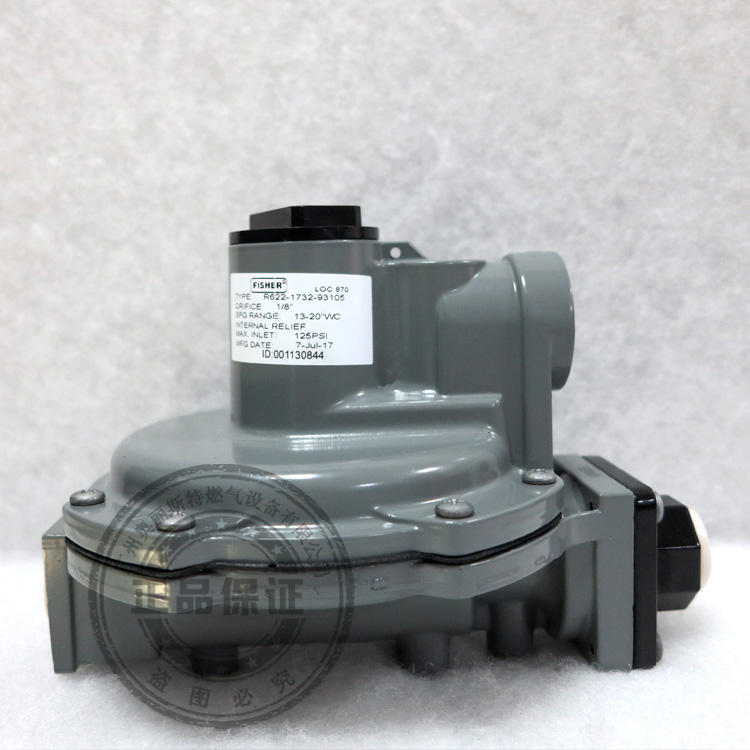 1791769427732669.jpg R622-5.jpg