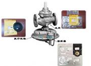 1098-EGR 型减压阀备件维修包有哪些？