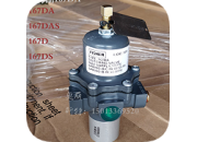 167DA系列三通切换阀；FISHER费希尔167DA-85减压阀