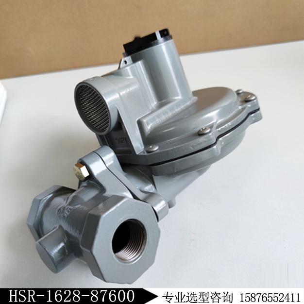费希尔减压阀HSR-BFGBMYN新编码HSR-1628-87600燃气调压阀库存现货