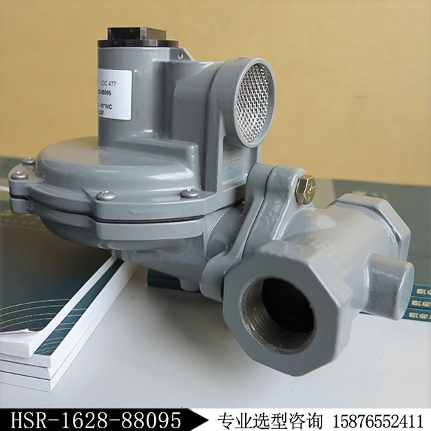 费希尔Fisher减压阀HSR-1628-88095燃气调压器库存现货