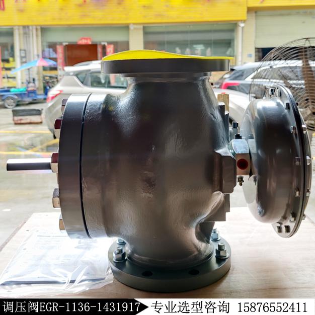 美国费希尔1098调压阀EGR-1136-1431917大流量指挥式气体减压阀现货