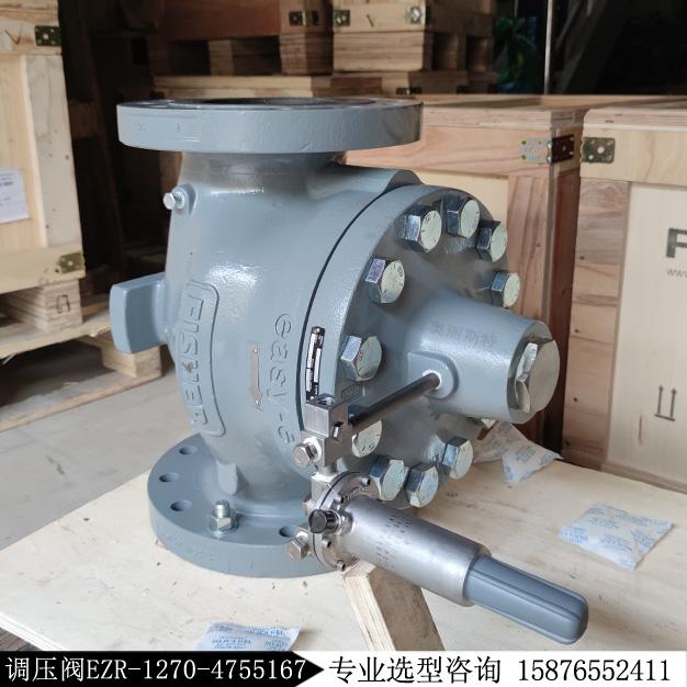 EZR-6WF3/EB3费希尔FISHER燃气减压阀EZR-1270-4755167现货