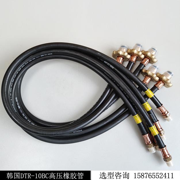 韩国DTR-10BC高压软管承受压力350PSI现货
